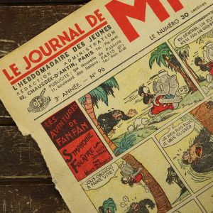 1936年 戦前シリーズ ミッキージャーナル NO.96