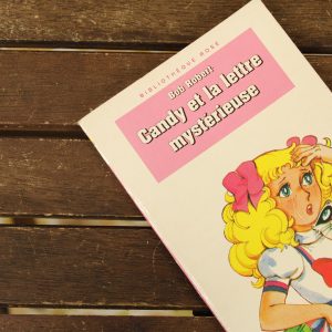 キャンディ・キャンディ 小説