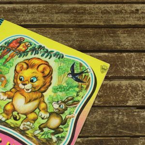 Lionel Le Lionceau ライオンくん