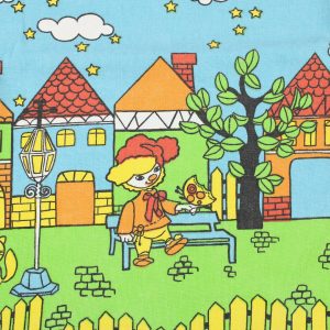 97*55 レトロ カラフル こどもと動物 星空 ドイツ