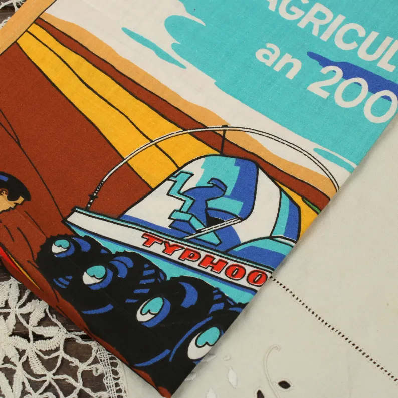 1974 カレンダー柄トーション 未来のアグリカルチャー