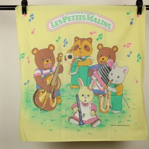 ピロー メイプルタウン物語 音符 イエロー