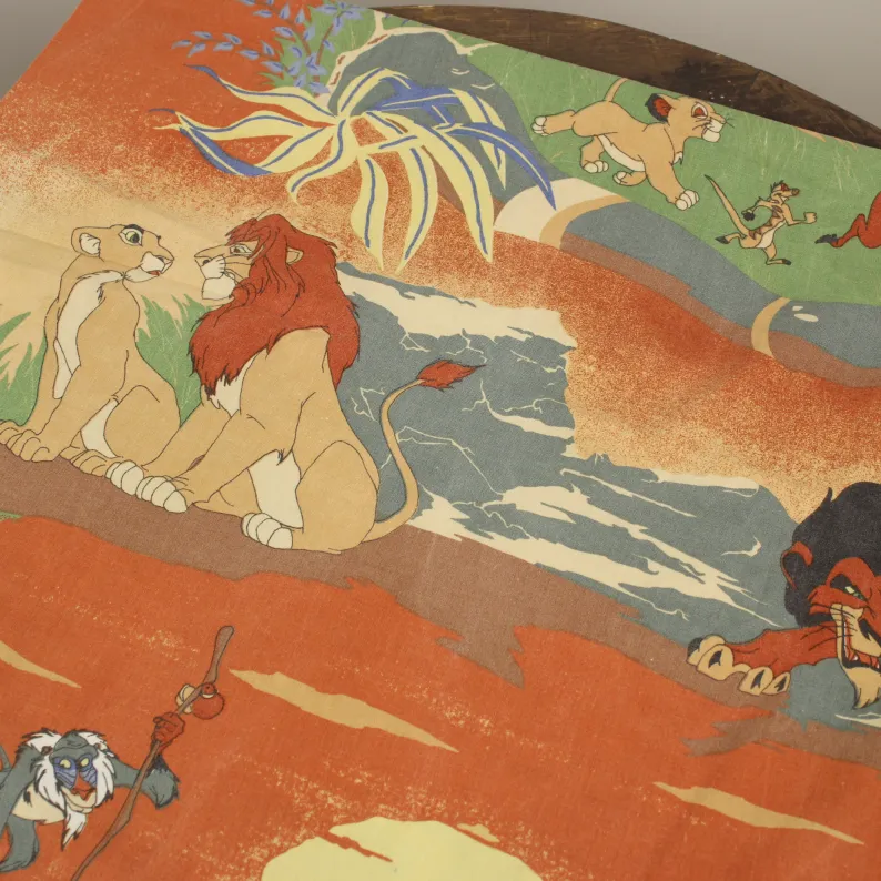 115*125 解体生地  ムファサ 荒野 スカー