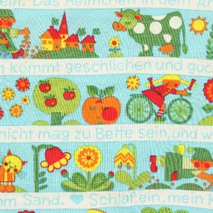 90*55 グラジエラ 植物 動物 子ども くだもの ストライプ