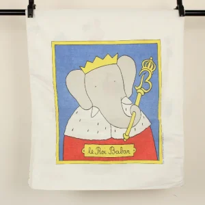 ピロー ぞうのババール ロイヤル キング